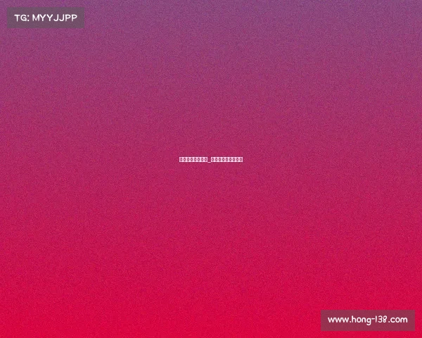 电子竞技入奥论文_电子竞技入奥的优势